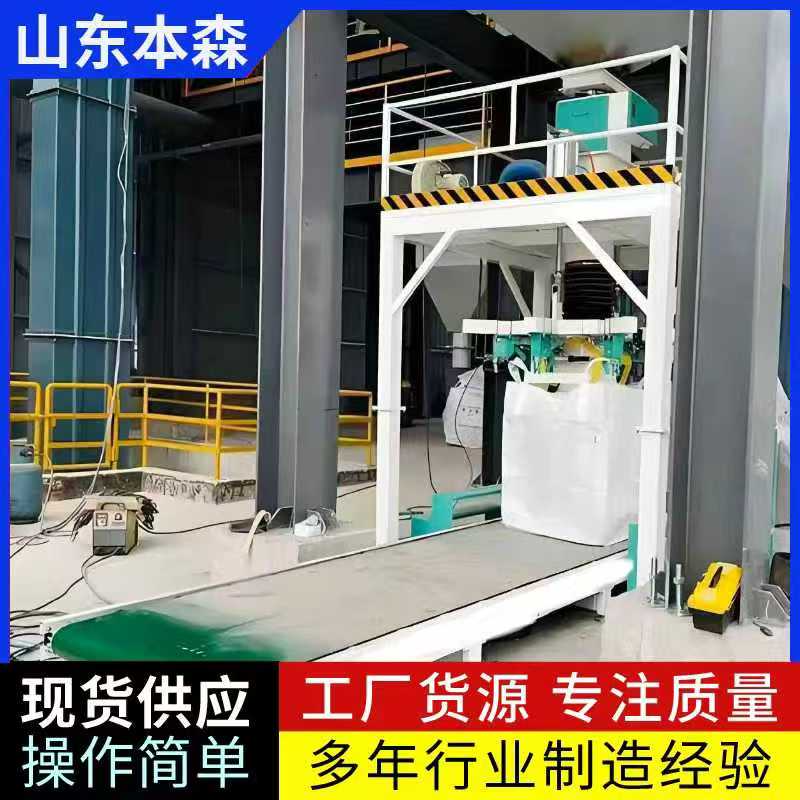 微信图片_20251105084042_979_2