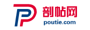 剖贴网